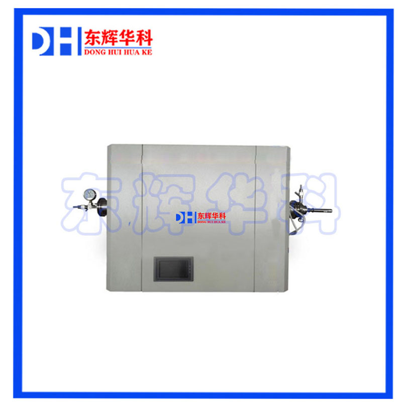 微波高温管式炉