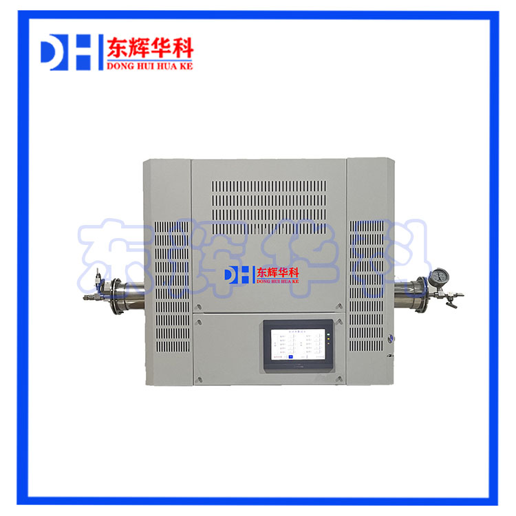 微波管式热解炉