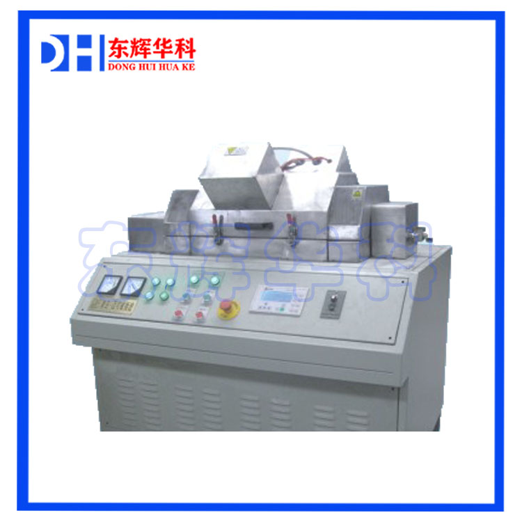 微波旋转式气氛管式炉