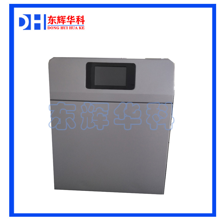 1756275926743668.jpg 微波马弗炉3.jpg