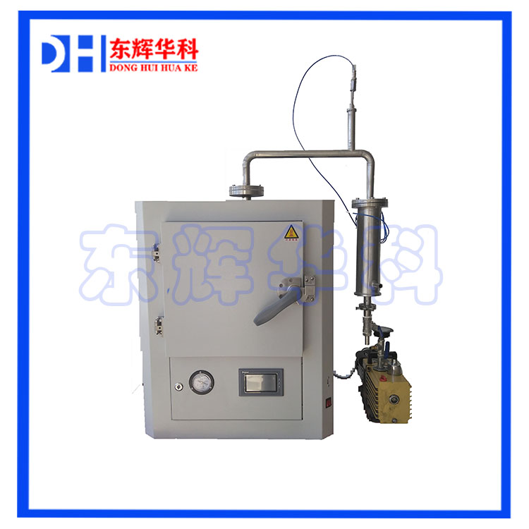 微波真空高温烧结炉