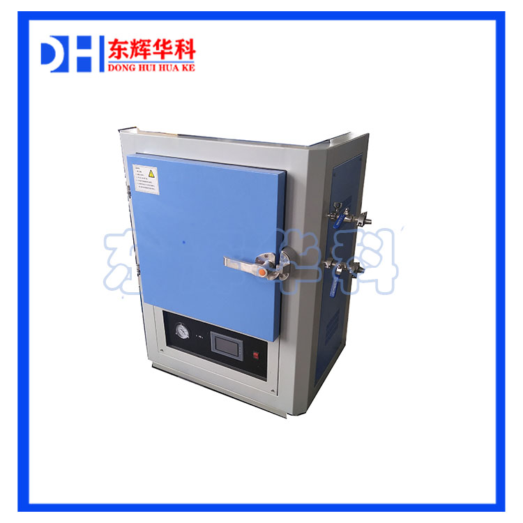 微波真空高温烧结炉