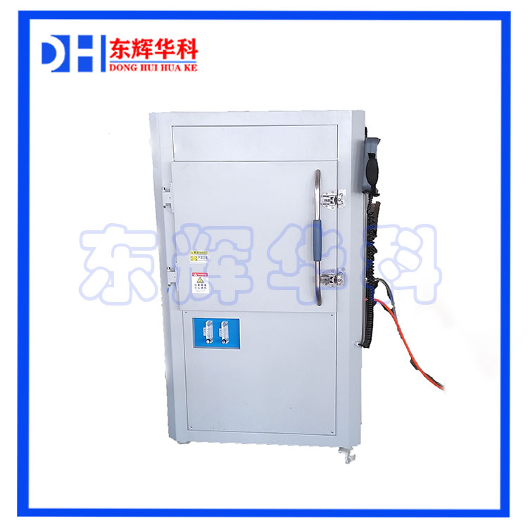 微波真空高温烧结炉