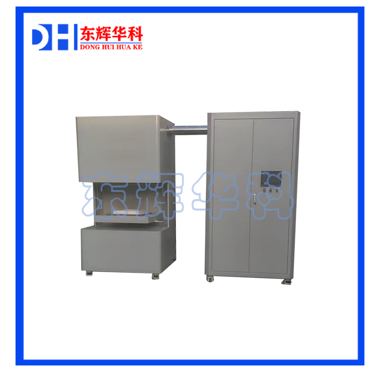 微波升降灰化炉