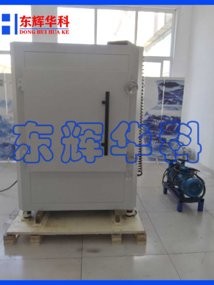 微波真空高温烧结炉