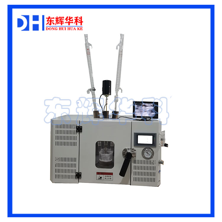 微波化学合成反应器