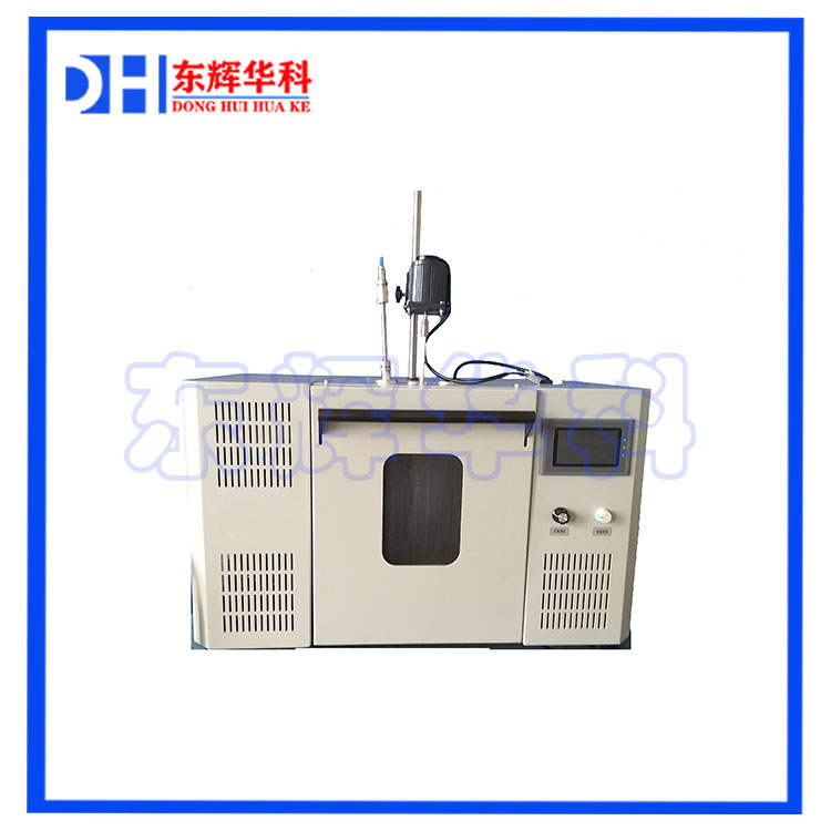 微波化学合成反应器