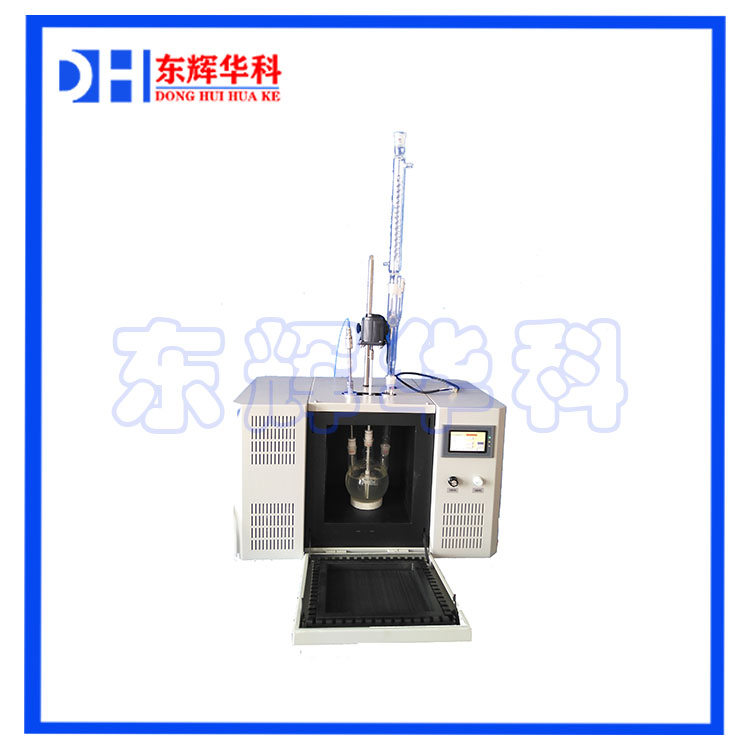 微波化学合成反应器