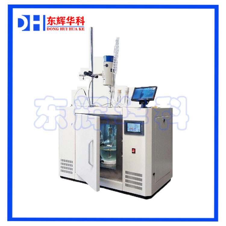 微波化学合成反应器