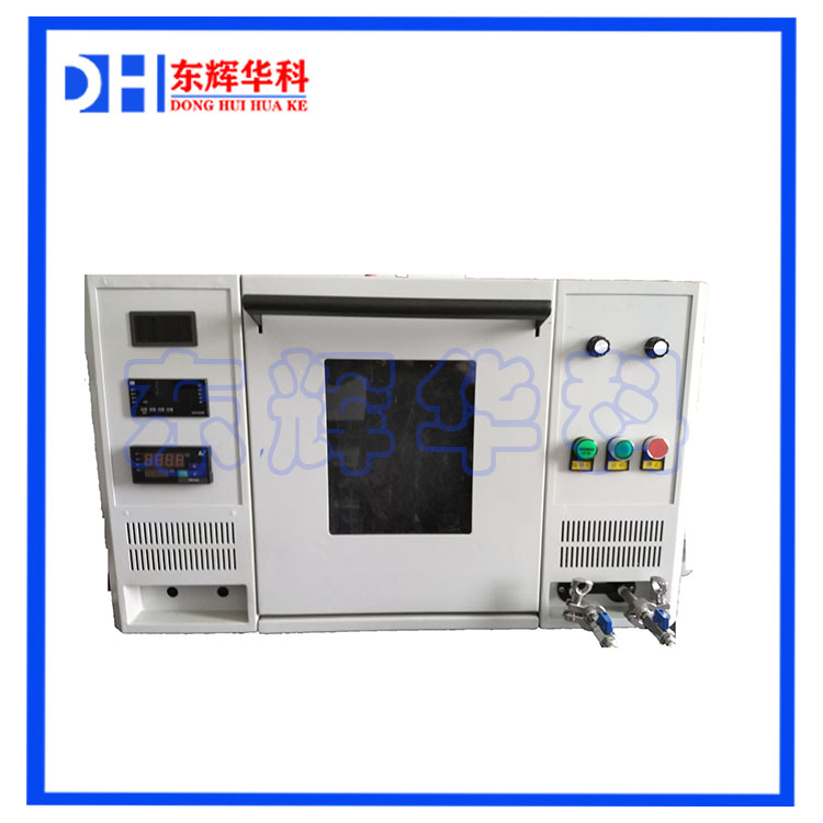 微波流体式化学反应器