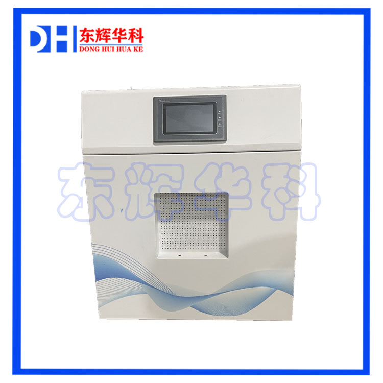 微波化学合成仪