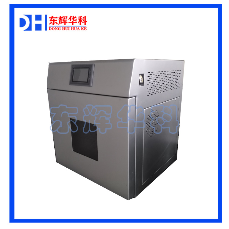 微波常压合成仪