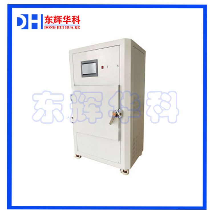 大容量微波炭化灰化一体装置