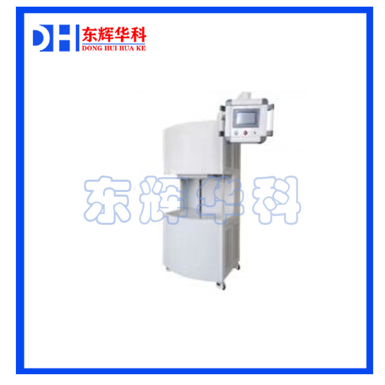 升降式微波高温炉