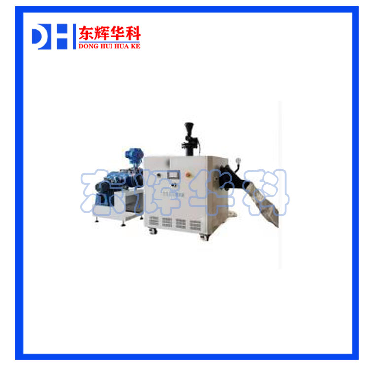 微波半连续式石墨膨化炉