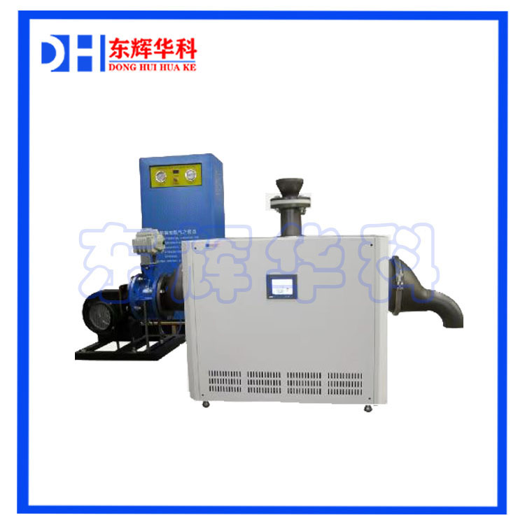 微波连续式石墨膨化炉