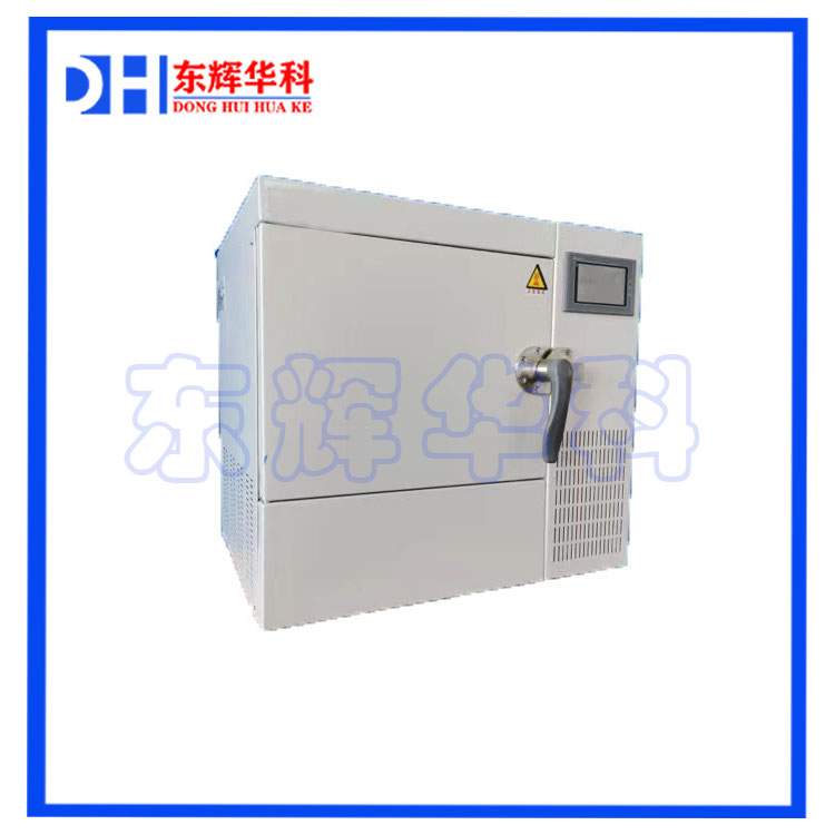 微波台式灰化炉