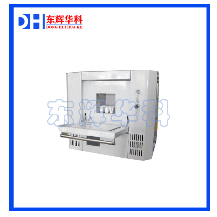 微波台式灰化炉