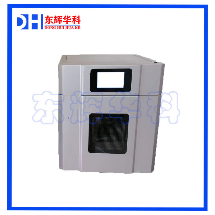 1756283418200323.jpg 微波合成仪1.jpg