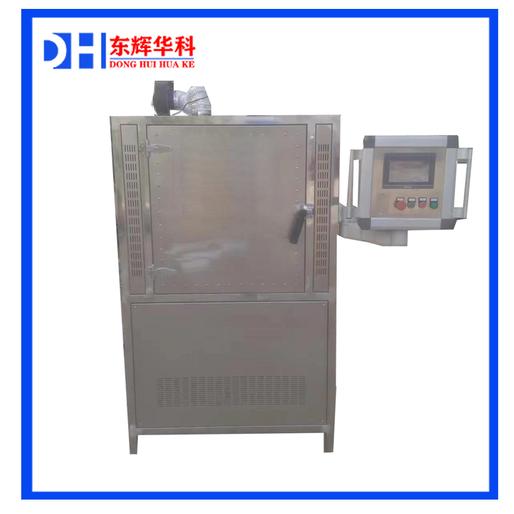 微波干燥箱