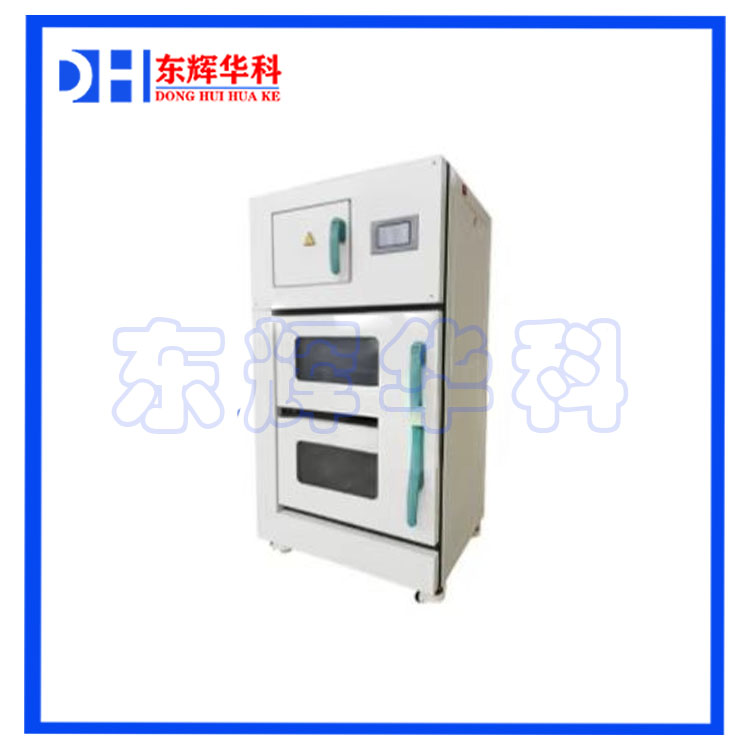 多通量水样αβ微波蒸发灰化联用仪