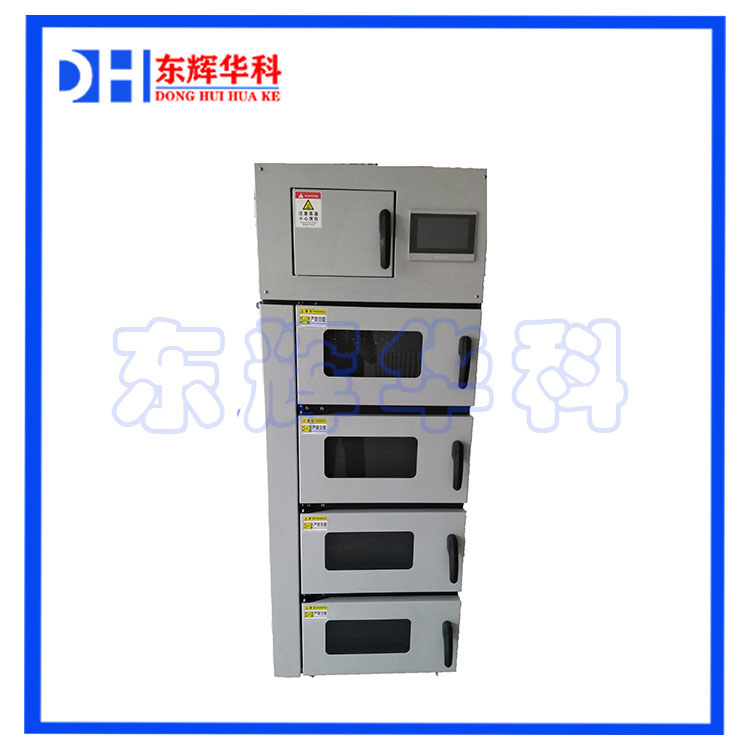 多通量水样αβ微波蒸发灰化联用仪