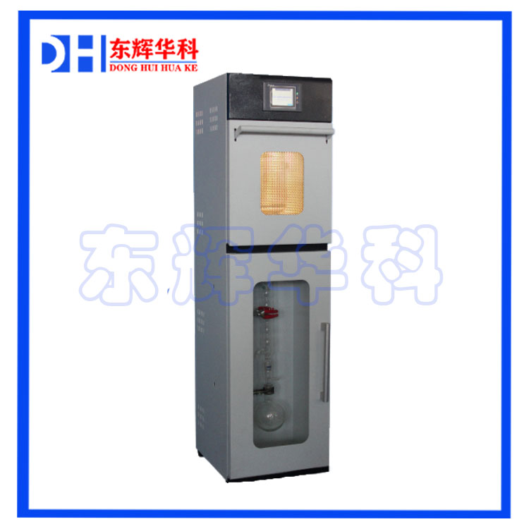 微波无溶剂萃取仪